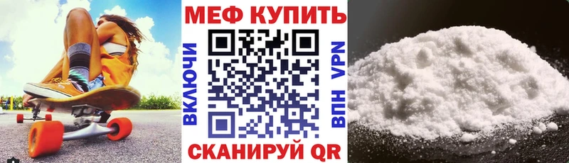 Купить наркоту Бокситогорск Гашиш  Бошки Шишки  Alpha PVP  Метадон  hydra   Меф мяу мяу 