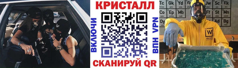 АМФ 98%  Бокситогорск 