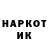 ГЕРОИН гречка Luba Yarmolinsky