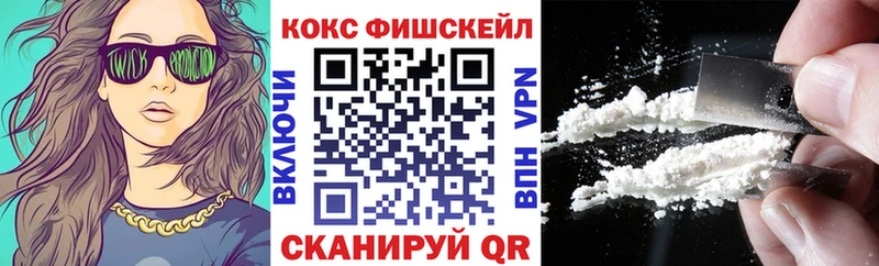 Кокаин Эквадор Бокситогорск