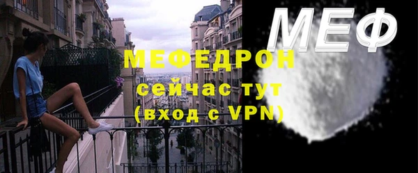 mdma Лагань