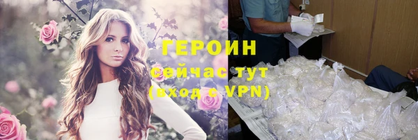 mdma Лагань