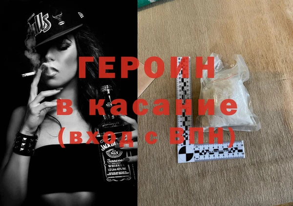 бутик Лабытнанги
