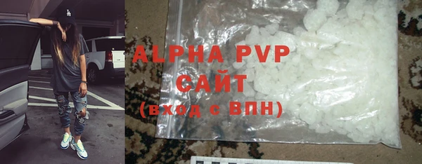 mdma Лагань