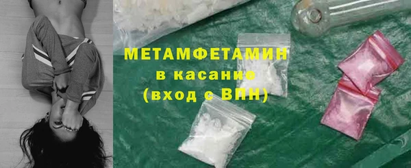 spice Ладушкин