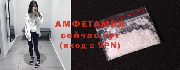 spice Ладушкин