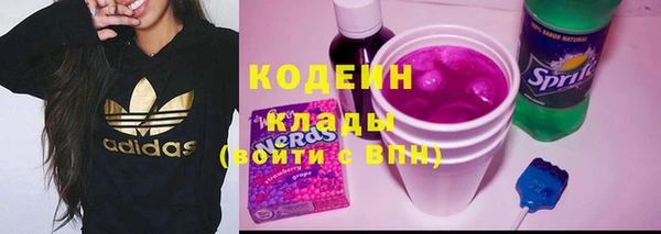 mdma Лагань