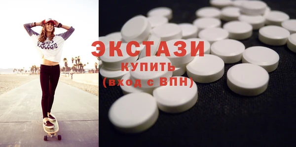 МДПВ Лихославль