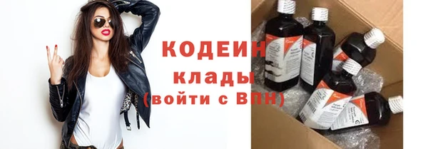 mdma Лагань