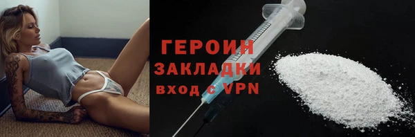 spice Ладушкин