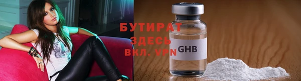 экстази Липки