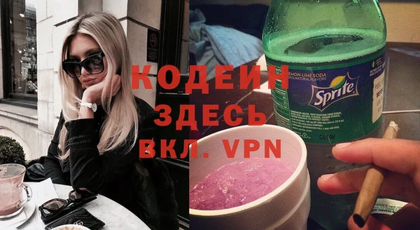 spice Ладушкин