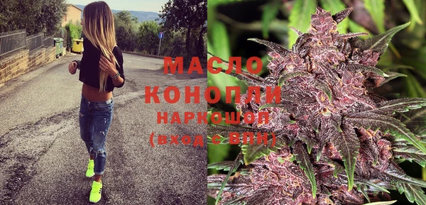 МДПВ Лихославль
