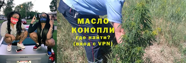 mdma Лагань