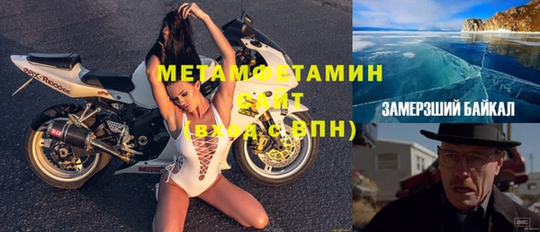 бутик Лабытнанги