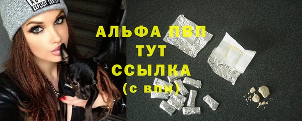 MDMA Premium VHQ Бугульма