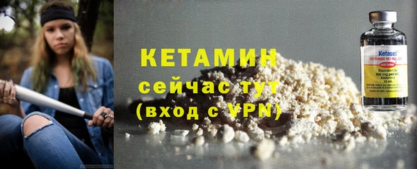 spice Ладушкин
