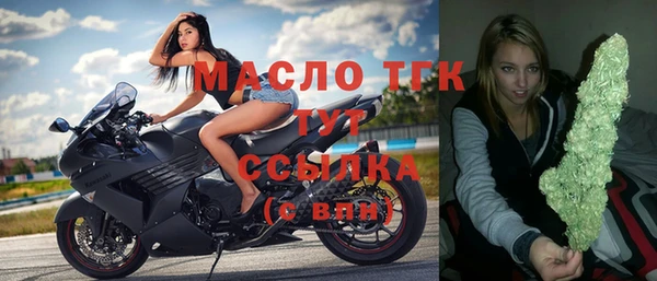 spice Ладушкин