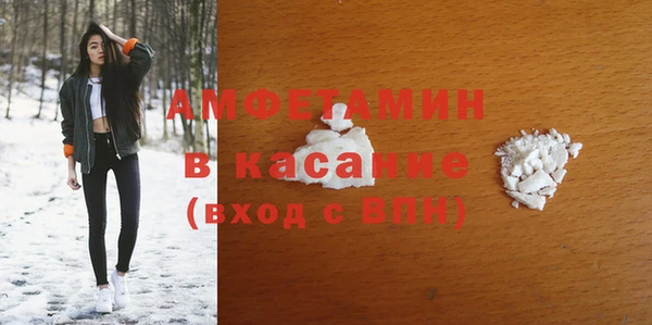 mdma Лагань