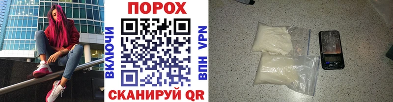 МЕТАМФЕТАМИН винт  где можно купить   Бокситогорск 