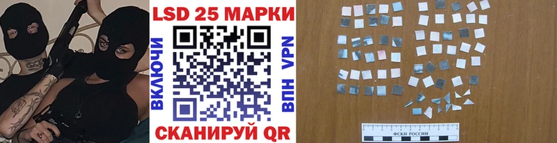 гидра маркетплейс  Бокситогорск  Марки 25I-NBOMe 1500мкг 