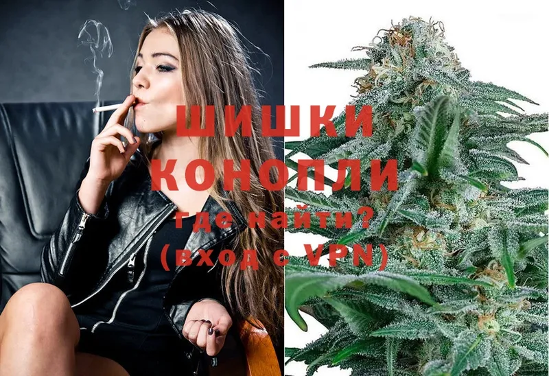 Каннабис Ganja  МЕГА ONION  Бокситогорск  хочу  